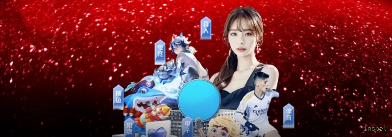 jogos_主图